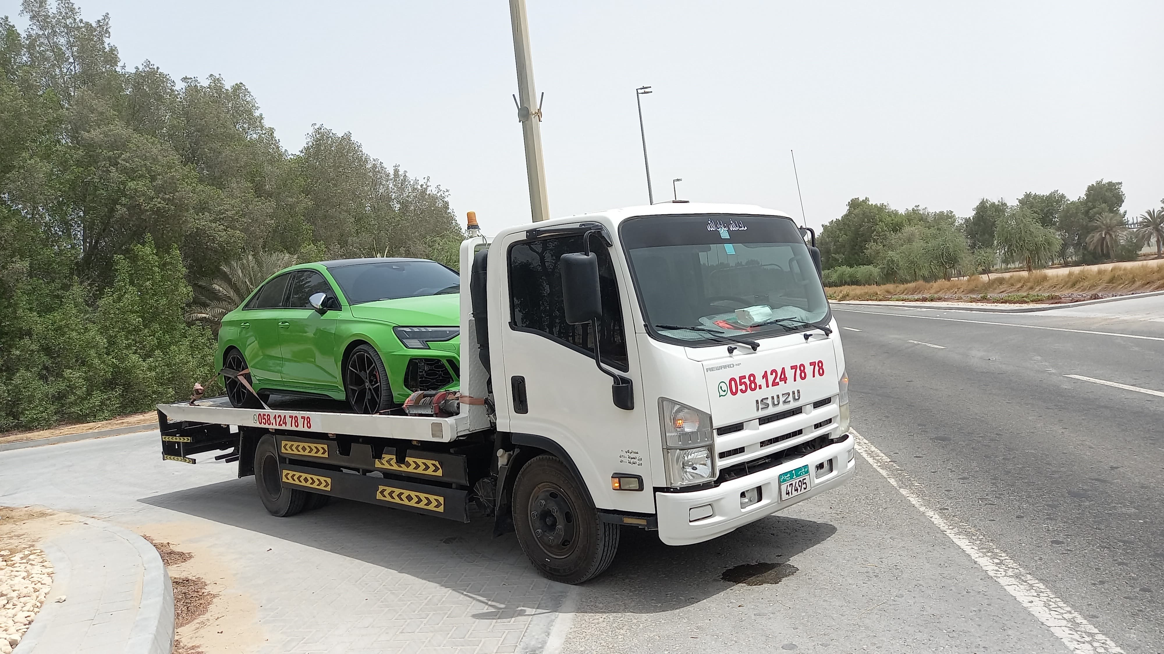 Vehicle recovery UAE